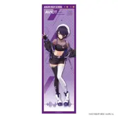 Item thumbnail for item bfb12b94-8915-467e-816b-7646550ea5aa