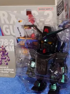 ガンダム 　QMSVmini Secret2　Jewel Beetle ver