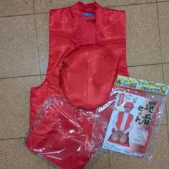 赤いちゃんちゃんこ/還暦セット(帽子+座布団カバー付き)