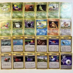 2026年最新】ポケモンカード 旧裏 まとめ売りの人気アイテム - メルカリ