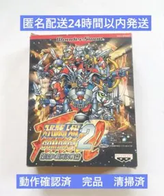 2026年最新】スーパーロボット大戦compact2の人気アイテム - メルカリ
