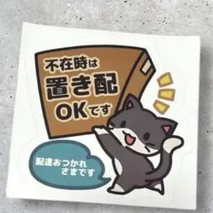 Item thumbnail for item 6a6cd5fb-2469-4cc6-8387-c2b2f0c0d568