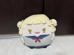 僕のヒーローアカデミア　ひふわコロりん ぬいぐるみトガヒミコ