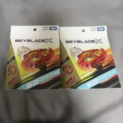 「新品」「2個」鳳凰之翼 9-60GF 戰鬥陀螺X BX-23