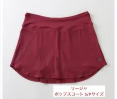 2026年最新】LIJAの人気アイテム - メルカリ