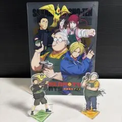 サカモトデイズ　アクリルスタンドセット