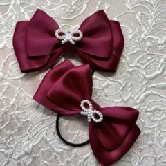 サテンリボン ヘアゴム ワイン色 2個セット