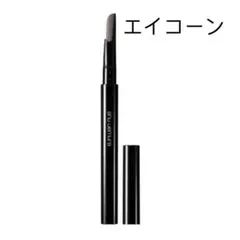 シュウウエムラ　ブロー スウォードナギナタ　エイコーンのサムネイル