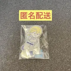 辻風さま専用