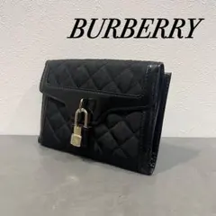 BURBERRY キルティング 二つ折り財布 ブラック 南京錠のサムネイル