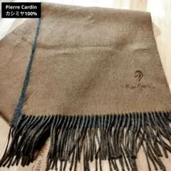 kaneyama3803様 リクエスト 3点 まとめ商品