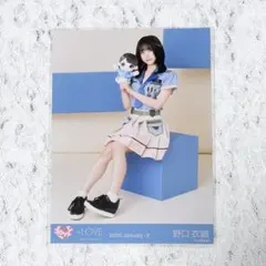LOVE イコラブ 野口衣織 生写真 モーリーファンタジーコラボ - メルカリ