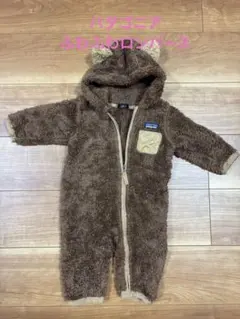 美品 THE NORTH FACE ベビー ボアフリース 韓国購入品 くまさん - メルカリ