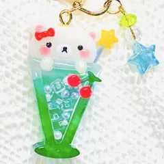 Item thumbnail for item 4782d125-653f-400f-8563-058183f7a41d