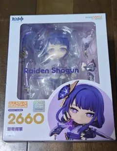 新品未開封　ねんどろいど 原神 雷電将軍 2660