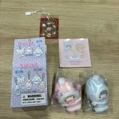 サンリオ　ちびっとも　シリーズ　キキ　ララ　セットおまけ付き!