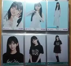 乃木坂46 岡本姫奈 アンダーライブTシャツ バレエ風コーデ 6種 生写真