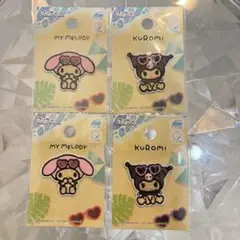 Item thumbnail for item 23c981ea-bbd0-4480-af55-346e97f26e5b