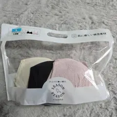 SEASON REASON　Lサイズ　3点入り