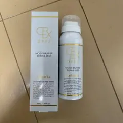 DREX モイストリペアミスト 50mlのサムネイル