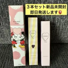 フーミー３本セット　チークブラシ熊野筆　アイブロウブラシ熊野筆　リップブラシ熊野のサムネイル