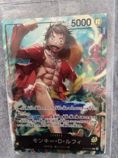 カ*ー様 ワンピースカードゲーム モンキー・D・ルフィ リーダー