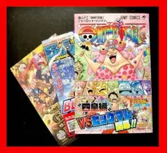 新品シュリンク付】ONE PIECE ワンピース 83巻 初版 帯 チラシ付