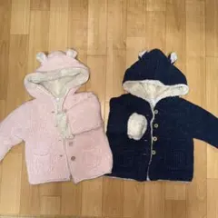 babyGAP くま耳フード付きニットアウター 2点セット 双子