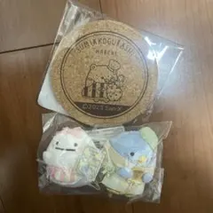 すみっコぐらし展 てのりぬいぐるみ ぺんぎん おばけ と特典　コースター
