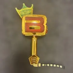 BIGBANG 公式 王冠ペンライト ゴールド ストラップ付きのサムネイル