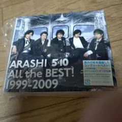 嵐 5×10 初回限定盤 3枚組 ARASHI ベストアルバム