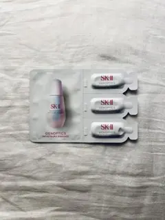 SK-II ジェノプティクスインフィニットオーラエッセンス サンプル3個入り