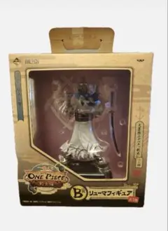 BANPRESTO - しろくまさん専用　リューマ　一番くじ　フィギュア BANPRESTO - しろくまさん専用 リューマ 一番くじ フィギュア