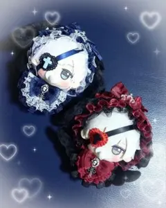 .様ご専用になります