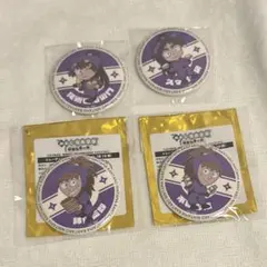 Item thumbnail for item 737b65e9-0213-477a-80b1-5306651a7fac