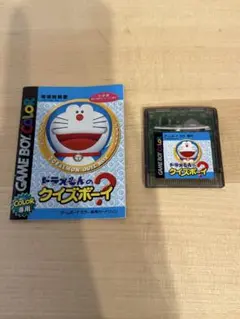 【動作確認済み】ドラえもんのクイズボーイ GBC ≪説明書付き≫ 小学館