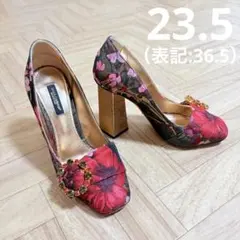 LOUIS VUITTONルイヴィトンお花柄バックストラップパンプス37ゴールド LOUIS VUITTONルイヴィトンお花柄バックストラップパンプス37ゴールド