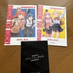 2025年最新】はまじあきの人気アイテム - メルカリ