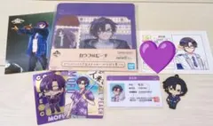 カラフルピーチ　もふ　まとめ売り