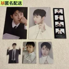 NCT DREAM ロンジュン シーグリ 2023 Ktown4u 스티커