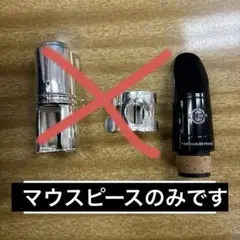 Item thumbnail for item c95b9e45-f2b2-4c13-8f32-bad8990692ea