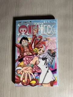 ONE PIECE 4/4 映画特典　ウタ