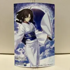 2025年最新】両儀式 fgoの人気アイテム - メルカリ