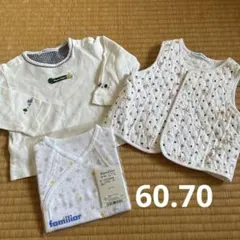 familiar ファミリア 50 60 短肌着 新品 ベスト 長袖 70