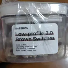 キースイッチ Gateron Low-profile 2.0 茶軸　nuphy