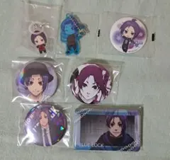 ブルーロック まとめ売り 御影玲王