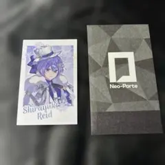 2026年最新】白雪レイドの人気アイテム - メルカリ