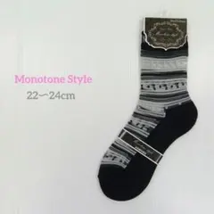 9『靴下』シースルー シアーソックス 22-24 透け感 ボーダー ドット 新品