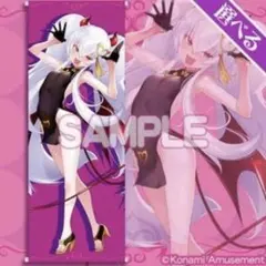 2025年最新】グリムアロエ タペストリーの人気アイテム - メルカリ