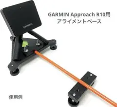 2025年最新】garmin r10の人気アイテム - メルカリ